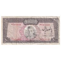 اسکناس 500 ریال (آموزگار - سمیعی) نوشته سیاه - تک - VF35 - محمد رضا شاه