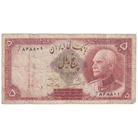 اسکناس 5 ریال پشت فارسی - بدون مهر - تک - VG - رضا شاه