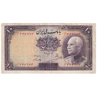اسکناس 10 ریال پشت فارسی 1317 - مهر 1321 - تک - F12 - رضا شاه