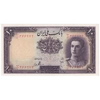 اسکناس 10 ریال سری اول - تک - UNC63 - محمد رضا شاه