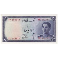 اسکناس 10 ریال سری سوم - تک - UNC63 - محمد رضا شاه