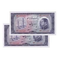 اسکناس 10 ریال 1333 - جفت - UNC63 - محمد رضا شاه