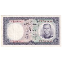 اسکناس 10 ریال 1340 - تک - EF40 - محمد رضا شاه