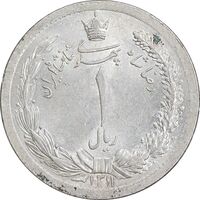 سکه 1 ریال 1311 - MS63 - رضا شاه