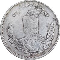 سکه 2000 دینار 1323 تصویری - EF45 - مظفرالدین شاه