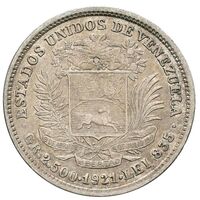 سکه 1/2 بولیوار