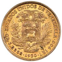 سکه 10 بولیوار طلا