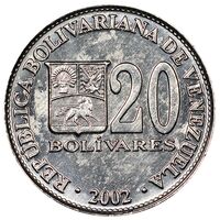 سکه 20 بولیوار