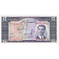 اسکناس 10 ریال 1332 - تک - UNC61 - محمد رضا شاه