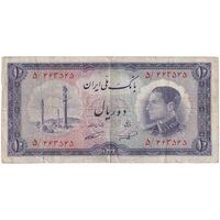 اسکناس 10 ریال 1333 - تک - VF30 - محمد رضا شاه