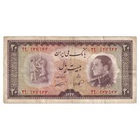 اسکناس 20 ریال 1333 - تک - EF40 - محمد رضا شاه