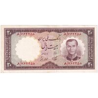 اسکناس 20 ریال 1337 - تک - AU58 - محمد رضا شاه