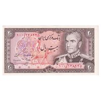 اسکناس 20 ریال (انصاری - مهران) ریال باز - تک - UNC63 - محمد رضا شاه
