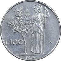 سکه 100 لیره 1974 جمهوری - EF45 - ایتالیا