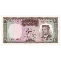 اسکناس 20 ریال (هویدا - سمیعی) - تک - UNC62 - محمد رضا شاه