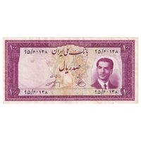 اسکناس 100 ریال کراواتی 1330 - تک - EF45 - محمد رضا شاه