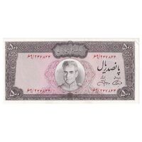 اسکناس 500 ریال (آموزگار - جهانشاهی) - تک - UNC62 - محمد رضا شاه