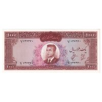 اسکناس 1000 ریال 1341 - تک - UNC62 - محمد رضا شاه