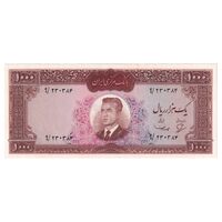 اسکناس 1000 ریال (بهنیا - سمیعی) - تک - UNC63 - محمد رضا شاه