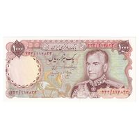 اسکناس 1000 ریال (انصاری - مهران) - تک - UNC63 - محمد رضا شاه