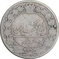 سکه 100 دینار 1319 - F15 - مظفرالدین شاه