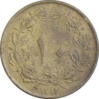 سکه 10 دینار 1317 برنز - VF35 - رضا شاه