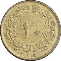 سکه 10 دینار 1318 برنز - EF45 - رضا شاه