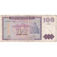 اسکناس 100 درام 1993 جمهوری - تک - VF - ارمنستان