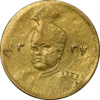 سکه طلا 2000 دینار تصویری 1337 - VF - احمد شاه