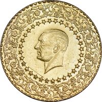 سکه طلا 500 کروش 1995 آتاتورک - EF - جمهوری ترکیه