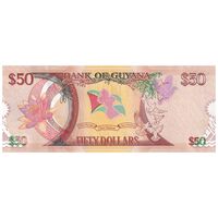 اسکناس 50 دلار 2016 جمهوری - تک - UNC63 - گویان
