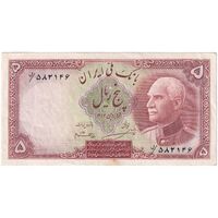 اسکناس 5 ریال پشت فارسی - مهر نامشخص - تک - AU53 - رضا شاه