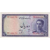 اسکناس 10 ریال سری سوم - تک - UNC61 - محمد رضا شاه