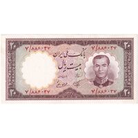 اسکناس 20 ریال 1337 - تک - UNC62 - محمد رضا شاه