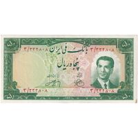 اسکناس 50 ریال 1330 - تک - UNC61 - محمد رضا شاه