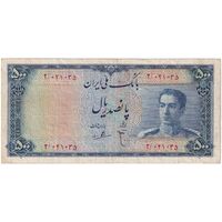 اسکناس 500 ریال سری سوم - تک - VF30 - محمد رضا شاه