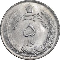 سکه 5 ریال 1323 - MS63 - محمد رضا شاه