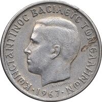سکه 1 دراخما 1967 کنستانتین دوم - EF40 - یونان