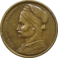 سکه 1 دراخما 1976 جمهوری سوم - EF45 - یونان