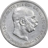 سکه 2 کرونا 1912 فرانتس یوزف یکم - EF45 - اتریش-مجارستان