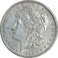 سکه یک دلار 1889 مورگان - AU55 - آمریکا
