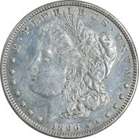 سکه یک دلار 1896 مورگان - EF45 - آمریکا