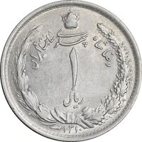 سکه 1 ریال 1310 - AU55 - رضا شاه