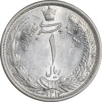 سکه 1 ریال 1312 - 2 تاریخ کوچک - MS61 - رضا شاه