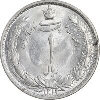 سکه 1 ریال 1313 - MS63 - رضا شاه