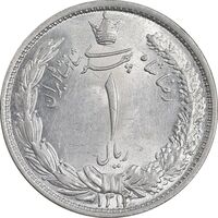سکه 1 ریال 1313 - MS62 - رضا شاه