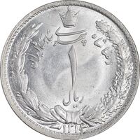 سکه 1 ریال 1313/0 - سورشارژ تاریخ - MS63 - رضا شاه