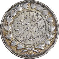 سکه 1000 دینار 1298 صاحبقران - AU50 - ناصرالدین شاه