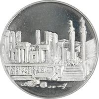 مدال نقره 100 ریال جشنهای 2500 ساله 1350 - PF62 - محمد رضا شاه