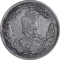 سکه 2000 دینار 1323 تصویری - EF40 - مظفرالدین شاه